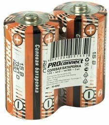 30-0050, Солевая батарейка D (R20)