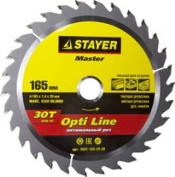 Круг пильный твердосплавный STAYER MASTER 3681-165-20-30 opti-line по дереву 165x20мм 30T
