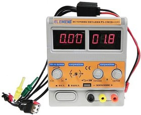 ELEMENT 1502D+, Источник питания, 0-15V-2A+5V/2A 2xLCD, USB выход
