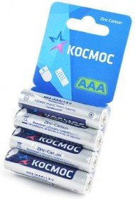 КОСМОС R03 BL4, Элемент питания