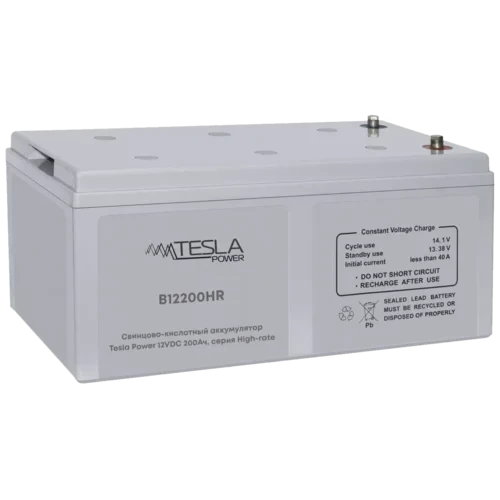 Свинцово-кислотный аккумулятор Tesla Power 12VDC 200Ач, серия High-rate