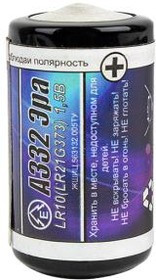 332 (LR10), Элемент питания алкалиновый (1шт) 1.5В