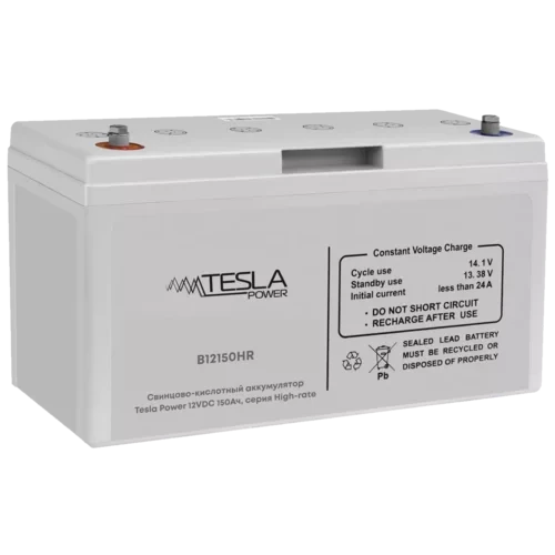 Свинцово-кислотный аккумулятор Tesla Power 12VDC 150Ач, серия High-rate