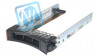 Салазки Drive Tray IBM 2.5" SAS, SATA, SSD