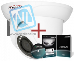 IP камера OMNY 404 PRO купольная мини 1080p, c ИК подсветкой, 2.8мм, 12В/PoE, EasyMic+ ПО Линия в комплекте
