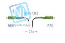 Патчкорд оптический FTTH SC/APC, кабель 604-02-01, 75 метров