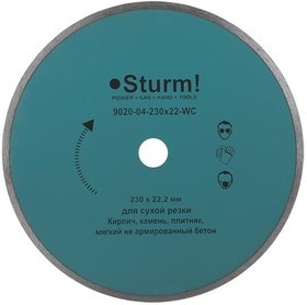 Круг алмазный STURM! 9020-04-230x22-WC Ф230х2.4х22мм мокрый рез сплошной по керамике