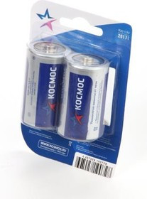 КОСМОС R20 BL2, Элемент питания