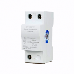 Грозозащита для сетей 220-380В, однофазная.