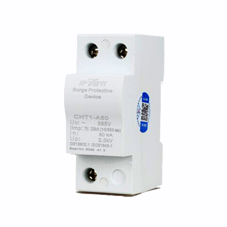 Грозозащита для сетей 220-380В, однофазная.