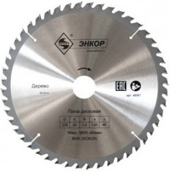 Круг пильный твердосплавный ЭНКОР 48548 ф200х30мм z24 дерево