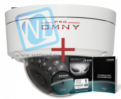 IP камера OMNY 606M PRO купольная мини 4Мп, c ИК подсветкой, 2.8мм, PoE,12В, SD карта + ПО Линия в комплекте