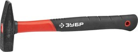 20020-03, ЗУБР 300 г молоток слесарный с фиберглассовой рукояткой