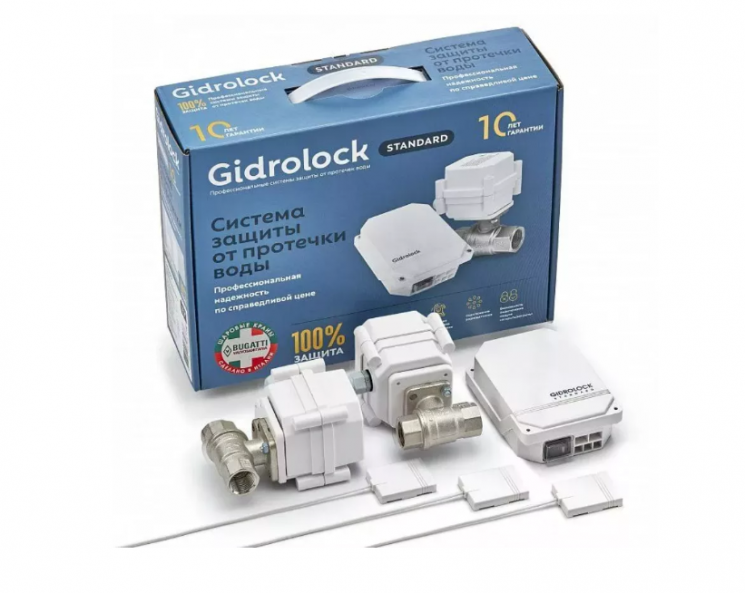 Комплект GIDROLOCK STANDARD BUGATTI 1/2 (35201021)