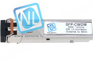 Модуль SFP 2.5G CWDM оптический, дальность до 80км (28dB), 1310нм