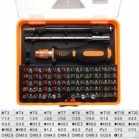 PL4702, Набор прецизионный, отвертка с насадками 53 пр. Pro Legend