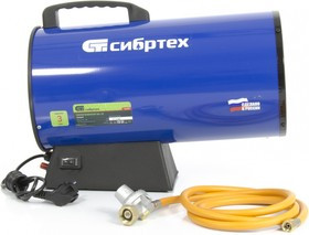 96455, Газовый теплогенератор GH-18, 18 кВт