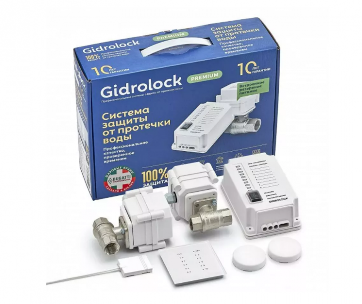 Комплект GIDROLOCK PREMIUM RADIO BUGATTI 3/4 (31101022)