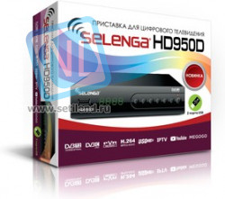 HD950D, Приставка для цифрового телевидения DVB-T2
