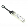Модуль оптический Brocade 32Gb/s Fibre Channel Short Wave