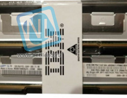 Модуль памяти IBM 43x5060 4Gb Kit (2x2Gb) PC2-5300 DDR2 ECC Reg 667MHz-43X5060(NEW)