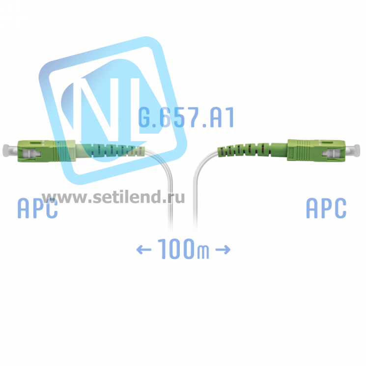 Патчкорд оптический FTTH SC/APC, кабель 604-02-01W, 100 метров