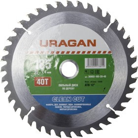 Круг пильный твердосплавный URAGAN 36802-185-20-40 чистый рез по дереву 185х20мм 40т