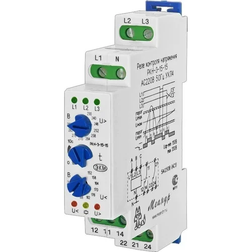 Реле контроля напряжения 3ф РКН-3-15-15 УХЛ4 AC 230В/AC 400В 4-х проводная схема включения задержка