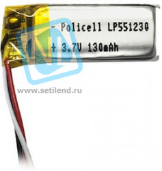 LP551230-PCM, Аккумулятор литий-полимерный (Li-Pol) 130мАч 3.7В, с защитой, PoliCell
