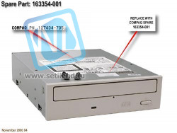 Привод HP 163354-001 32X CD-ROM Drive-163354-001(NEW)