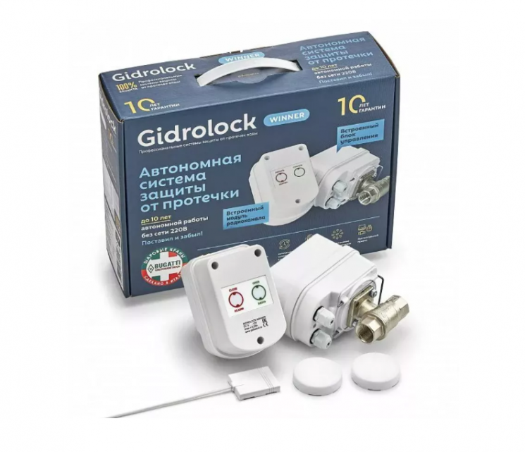 Комплект GIDROLOCK WINNER RADIO BUGATTI 1/2 (31204021)