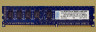 Модуль памяти IBM 44T1573 2Rx8 2GB PC3-10600R-999 DDR3 ECC DIMM-44T1573(NEW)