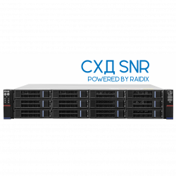 Система хранения данных SNR DS208R