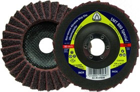 КЛТ KLINGSPOR SMT 800 SPECIAL 125 X 22 Very fine (278500) выпуклый, из неткан.мат., по нержав.