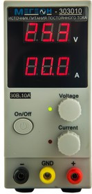 МЕГЕОН 303010, Источник питания