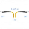 Патчкорд оптический FC/UPC SM G.657.A1 3 метра