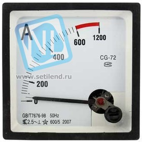 Амперметр 600/5А 50гц (72х72)