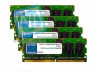 Память DRAM 16GB для Cisco ASR1001