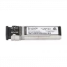 Модуль оптический Brocade 8Gb/s Fibre Channel Short Wave