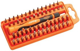 SD-9808N Pro'sKit Набор бит часовых (58шт., отвертка с изм длиной)