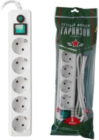 2008770, Сетевой фильтр Гарнизон ЕНLW-5 1.4 м 5 р белый