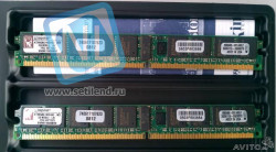 Модуль памяти IBM 46C0152 2x2GB 667MHz PC2-5300 ECC REG Kit-46C0152(NEW)