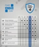 Ф-удлинитель, PC 1,9м 5р, черн.граф. 10А, SPG5-C2