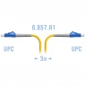 Патчкорд оптический LC/UPC SM G.657.A1 3 метра