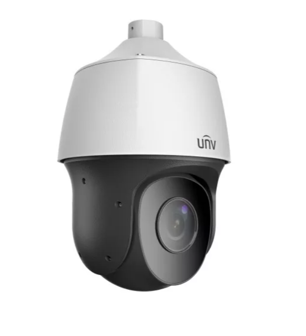 Видеокамера UNV IPC6322SR-X22P-C