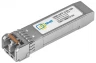 Модуль SFP CWDM оптический, дальность до 160км (41dB), 1590нм