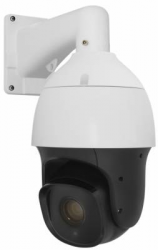 Поворотная высокоскоростная ip-камера XNP-6370RH
