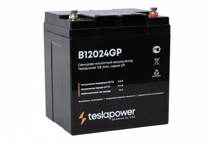 Свинцово-кислотный аккумулятор teslapower 12В 24Ач, серия GP