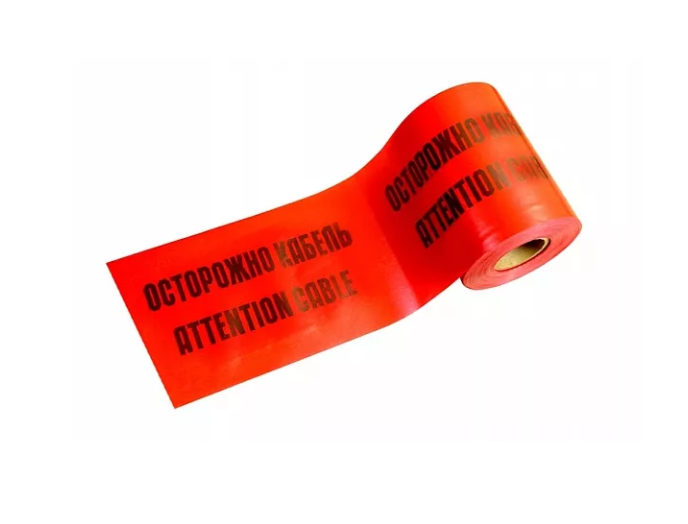 Лента сигнальная ЛСЭ-150мм"Осторожно кабель" красн. (рул.100м)