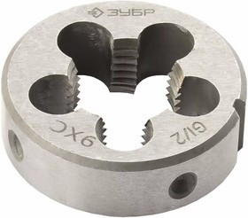 4-28032-1/2, Зубр Плашка "Мастер" круглая для нарезания метрической резьбы, G 1/2"